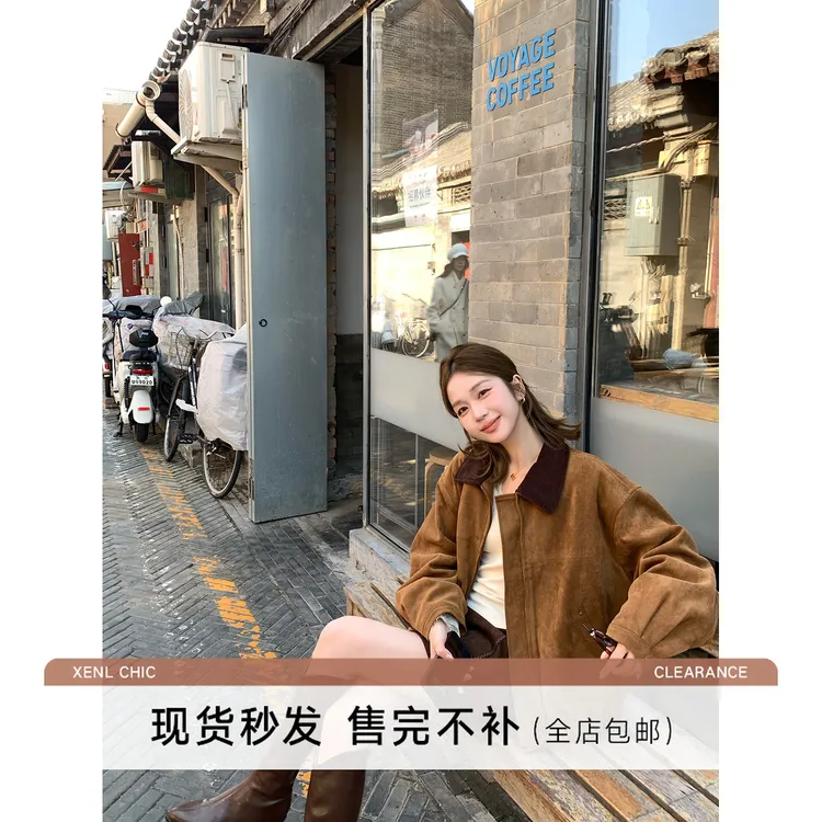 陳文文xenl【布鲁克街】冬季新款撞色复古麂皮夹棉短款外套女0101