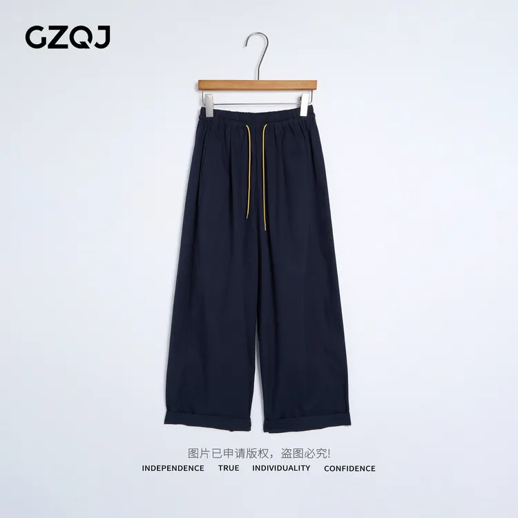 老琴私服 周末福利！欧若风时尚百搭松紧腰显瘦休闲阔腿裤子女7719