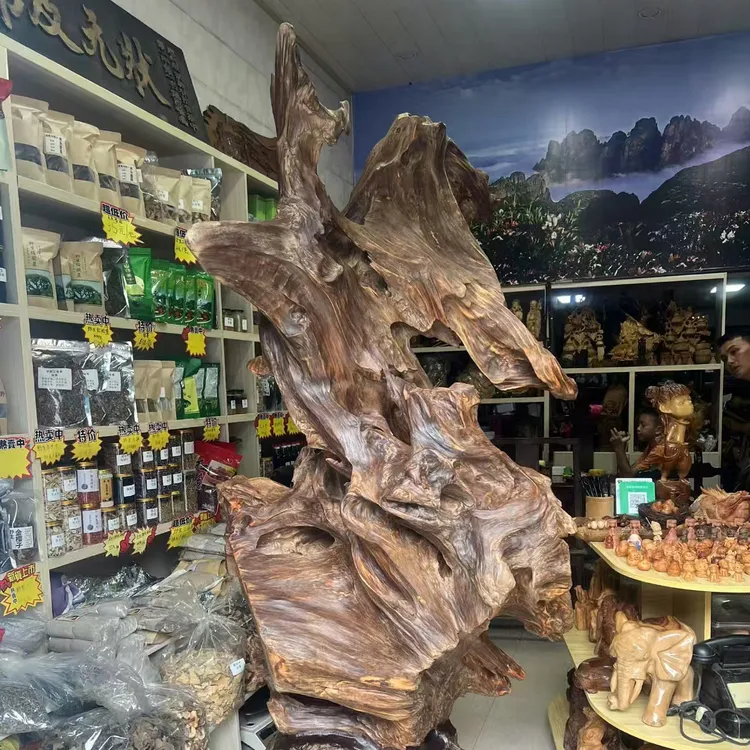 大大型件精品土沉药香味木年代不详全品孤品自然随形摆件