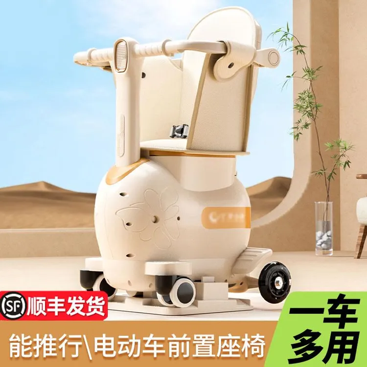 电动车前置儿童座椅宝宝电瓶车坐椅载娃遛娃神器婴儿储物推车