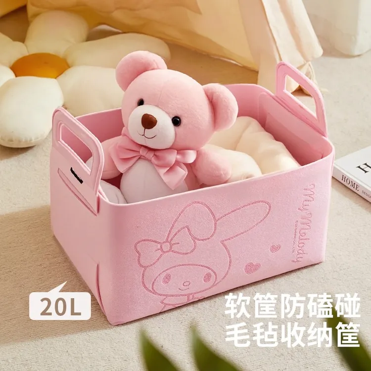 三丽鸥【毛毡收纳箱】零食杂物筐布艺可折叠玩具收纳篮整理储物置物