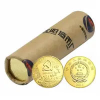 法定货币建党90周年纪念币整卷（40枚）
