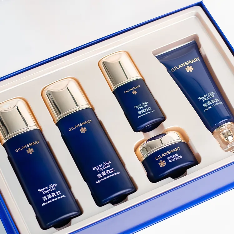 娇兰丝曼雪藻胜肽护肤保湿套盒改善暗沉提亮肤色美白淡斑化妆品