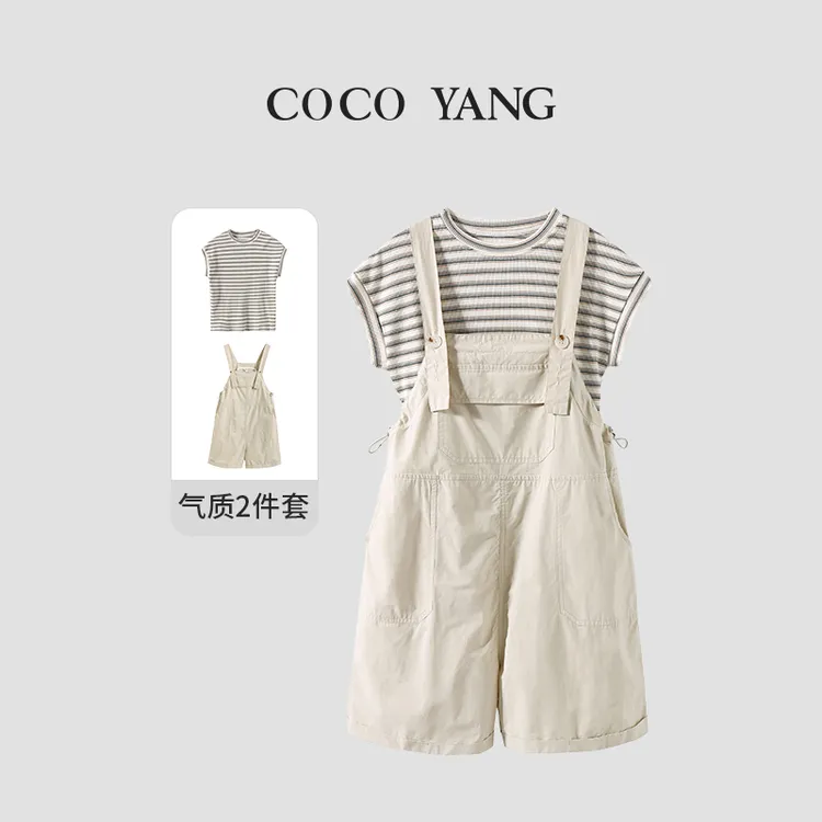 夏季女大童套装2025休闲时尚洋气短袖+背带裤学生穿搭-SU073