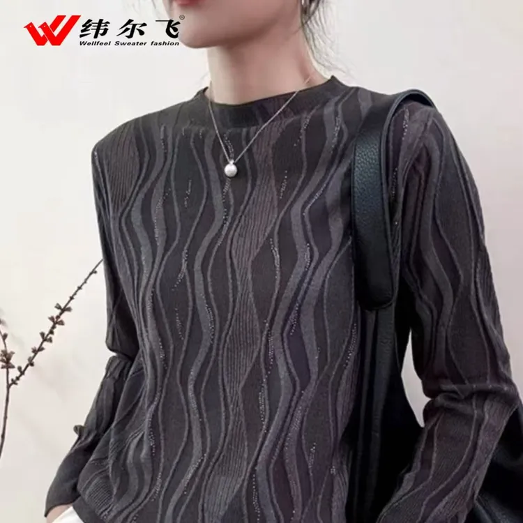 【纬尔飞】2025秋冬新款简约字母刺绣半高领亲肤羊毛衫褶皱收腰打底