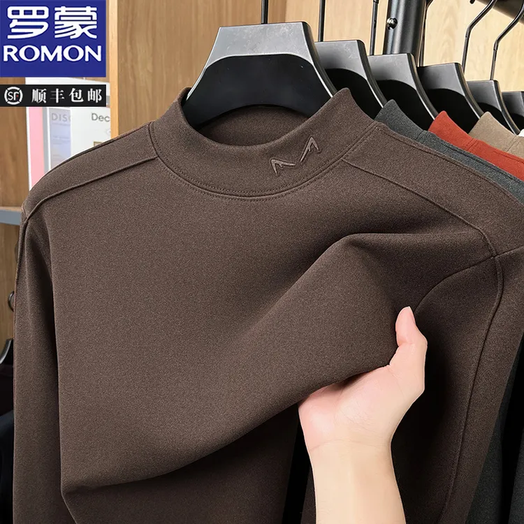 罗蒙双面德绒长袖t恤男士冬季加厚保暖半高领双面绒卫衣男打底衫