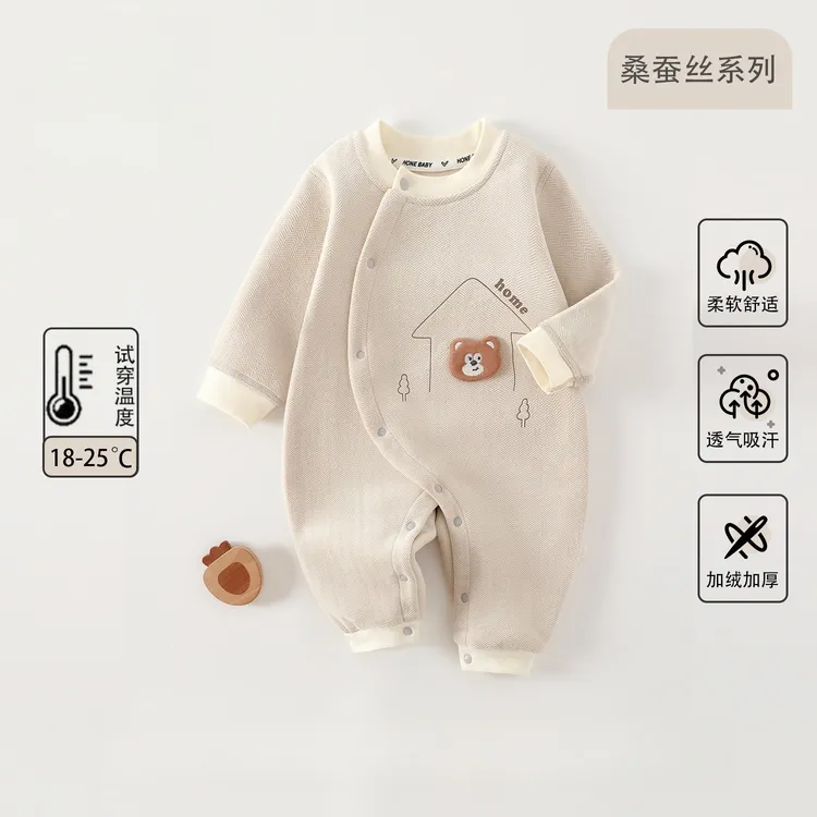 婴儿秋季衣服加绒保暖新生儿连体衣A类小月龄宝宝衣服安阳童装