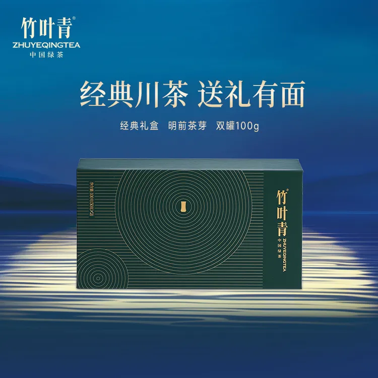 【团圆礼】竹叶青2025茶叶绿茶峨眉高山明前茶芽礼盒款100g礼赠