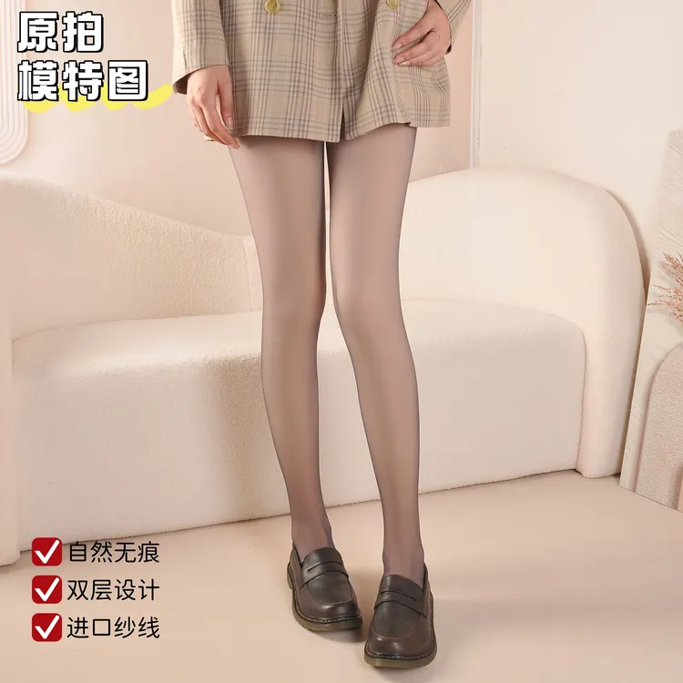 【全新升级】双层纽扣光腿神器裸感超自然2025款连裤袜秋冬打底袜女