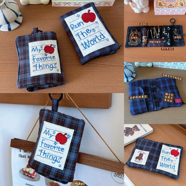 hucares「苹果收纳包」原创自制饰品收纳包&旅行护照包可爱简约格纹