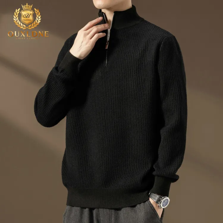 OUXLDNE 半拉链立领毛衣男士秋季新款潮流复古慵懒风针织衫上衣服