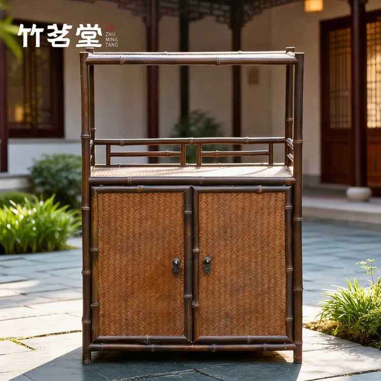 紫竹席面双门茶棚中式茶柜书柜茶具收纳柜茶室茶空间竹家具储物柜