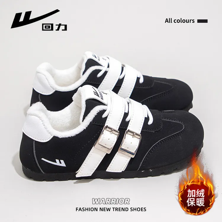 回力泡芙德训鞋女2025冬季新款百搭小白鞋子女潮复古厚底爆款板鞋