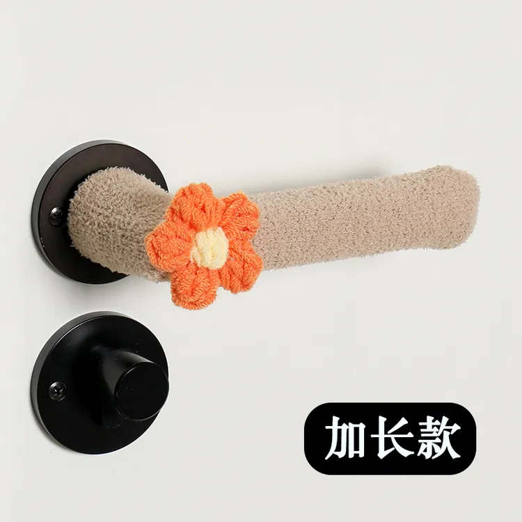 冬季门把手保护套双层加厚针织款入户门防盗门室内窗户拉手防护套