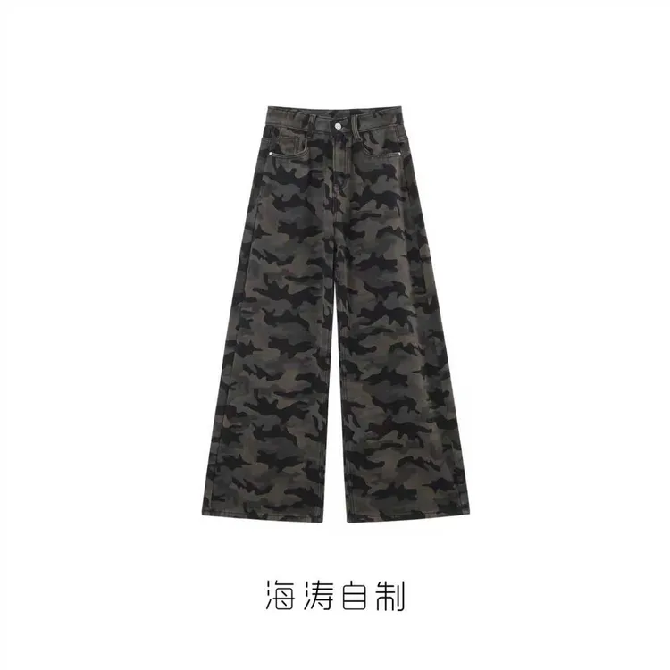【海涛大叔】「极速光轮」“加绒加厚”山系户外迷彩工装牛仔裤