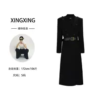 XINGXING 街拍女王 秋季长款轻奢气质黑色收腰设计师款双排扣风衣