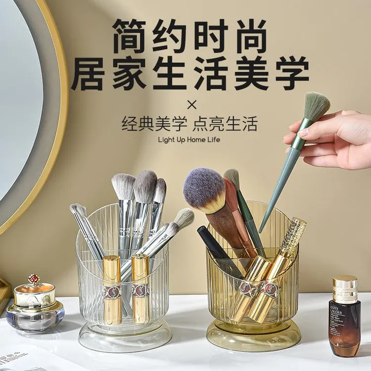 桌面轻奢笔筒多功能化妆刷子置物桶加厚透明分隔文具整理简约笔筒