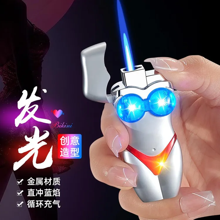 新款个性炫酷发光比基尼造型充气打火机金属创意直冲蓝焰送朋友礼