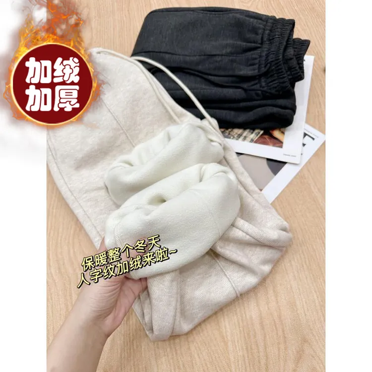 【人字纹直筒裤】加绒加厚！奶芙绒保暖松紧腰遮肉阔腿裤女