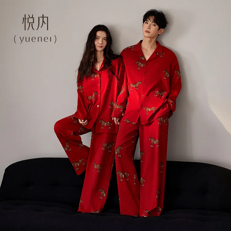 悦内情侣睡衣女结婚新婚套装春秋款长袖纯棉家居服男士红色本命年