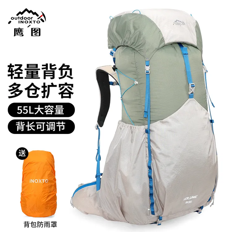 INOXTO/鹰图户外大容量双肩背包透气徒步登山包减负双肩包男款