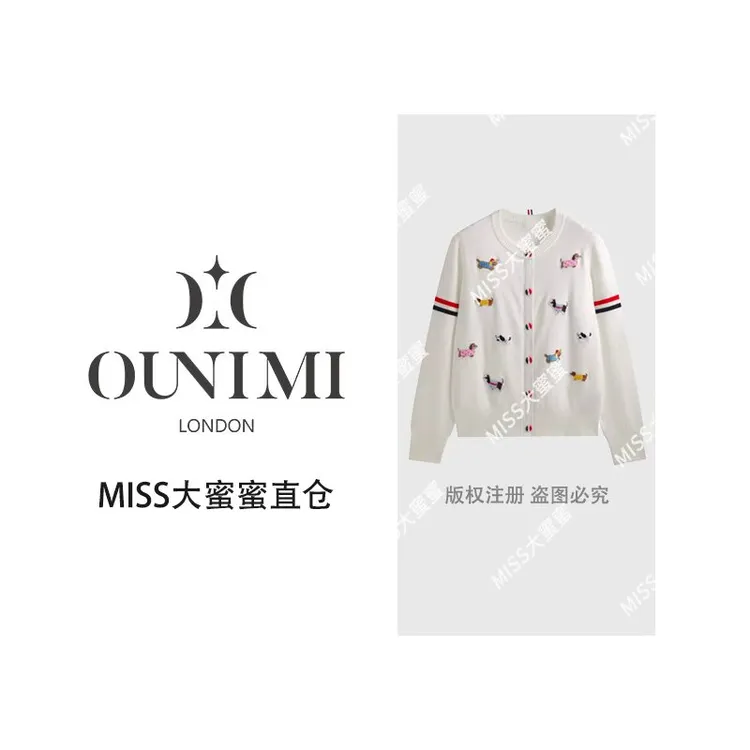 欧倪蜜 OUNIMI设计感满身刺绣腊肠狗时尚轻奢百搭气质开衫DM3030
