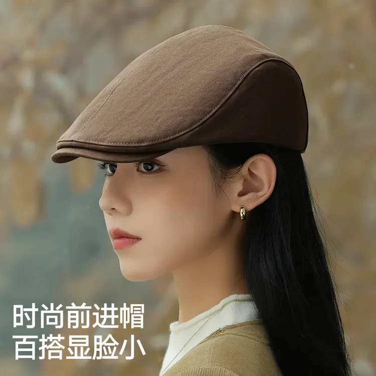 帽子女2025新款爆款洋气前进帽春秋高级感时尚网红款显脸小贝雷帽