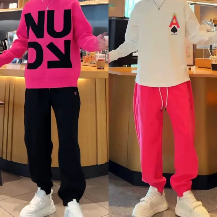 男士高品质减龄百搭时尚宽松秋冬潮流洋气舒适百搭帅气束脚休闲裤