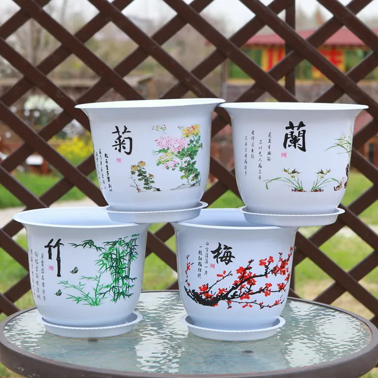 【发4个】厂家直销高档仿陶瓷梅兰竹菊树脂花盆加厚长寿抗晒高档盆