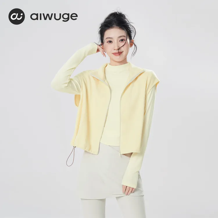 艾舞戈舞蹈服上衣女秋冬加绒保暖马甲成人芭蕾舞练功服上衣外套