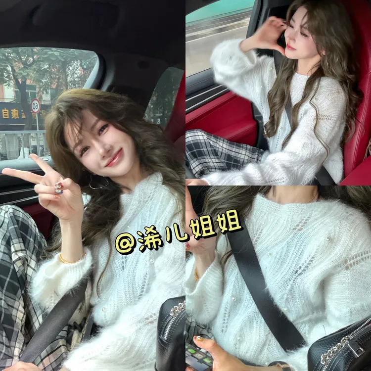 镂空钉珠毛衣针织上衣