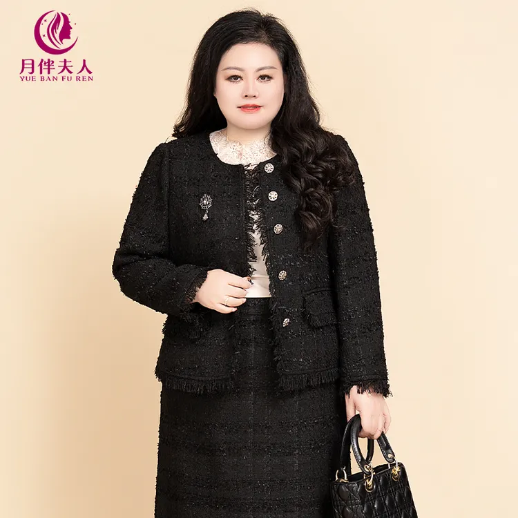月伴夫人 2025秋冬季新款大码高端气质显瘦复古小香风外套5273