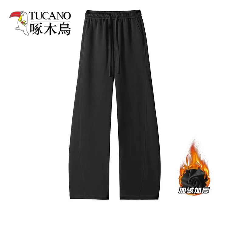 秋冬裤子男士拼接阔腿弯刀针织休闲长裤宽松直筒冬季加绒保暖卫裤