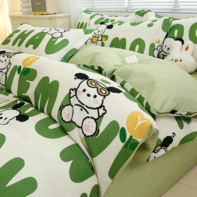 床上四件套可爱卡通儿童被套罩床单学生宿舍三件套ins风床品印花