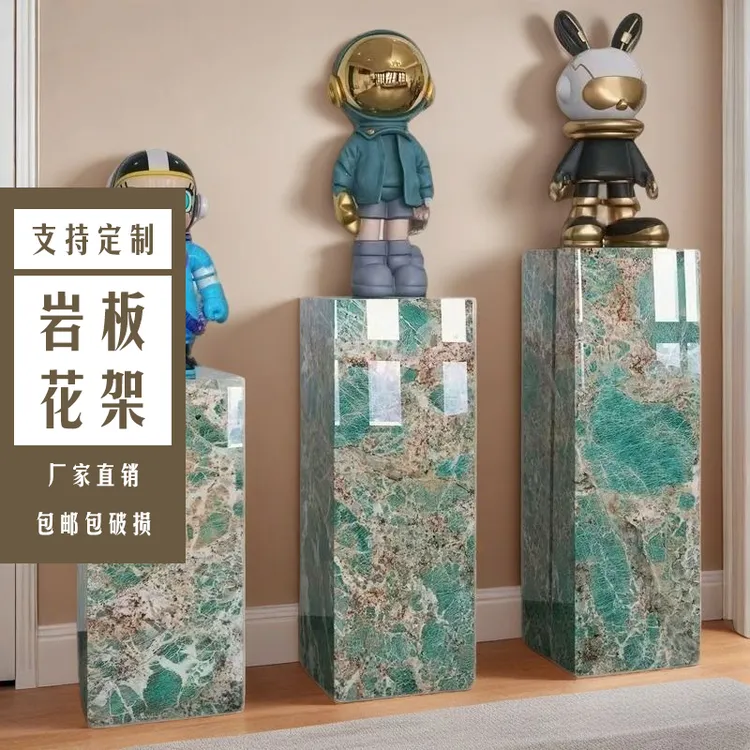 客厅玄关岩板花架落地式装饰酒店轻奢摆台定制会所展示台