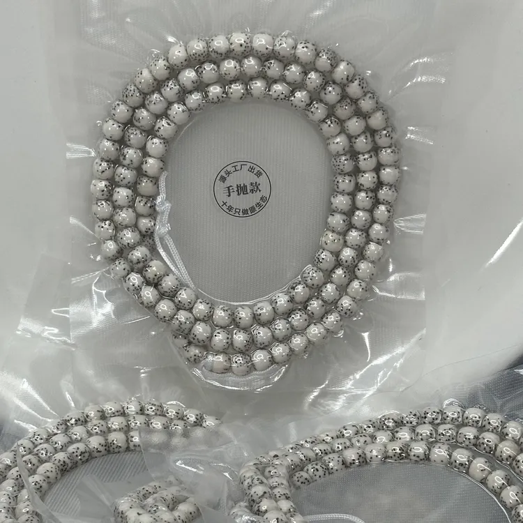 海南星月菩提108颗念珠7*6新款桶珠+送12颗 原生态顺白天然树籽