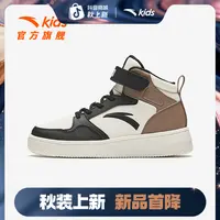 安踏儿童男大童板鞋2025新款上新舒适防滑耐磨青少年高帮休闲板鞋