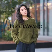 【春日来信】圈圈羊毛时髦设计款苔绿色毛衣温暖伴侣LUOJIAWANG