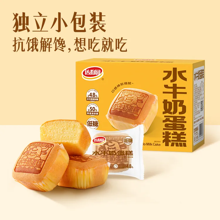 【90天中保】D达利园水牛奶蛋糕低糖营养早餐面包解馋零食点心整箱
