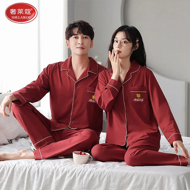 2025年新款100棉睡衣女纯棉长袖翻领大码男女家居服套装58621