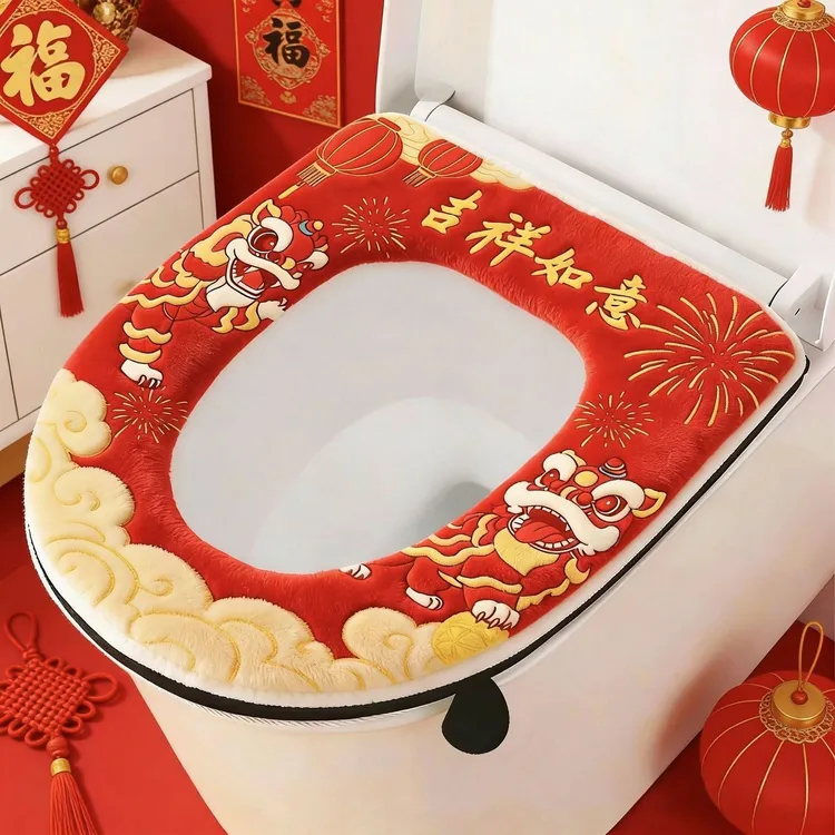 2026年新款马桶坐垫毛绒家用四季通用垫圈冬季加厚拉链喜庆坐垫