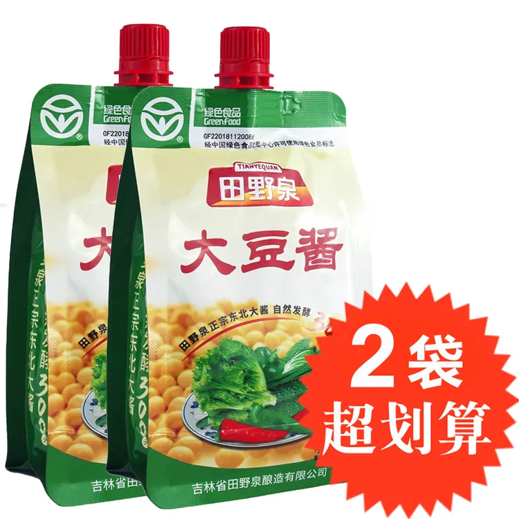 田野泉大豆酱408g*2袋 农家臭大酱东北大酱饭包酱黄豆酱炸酱蘸酱