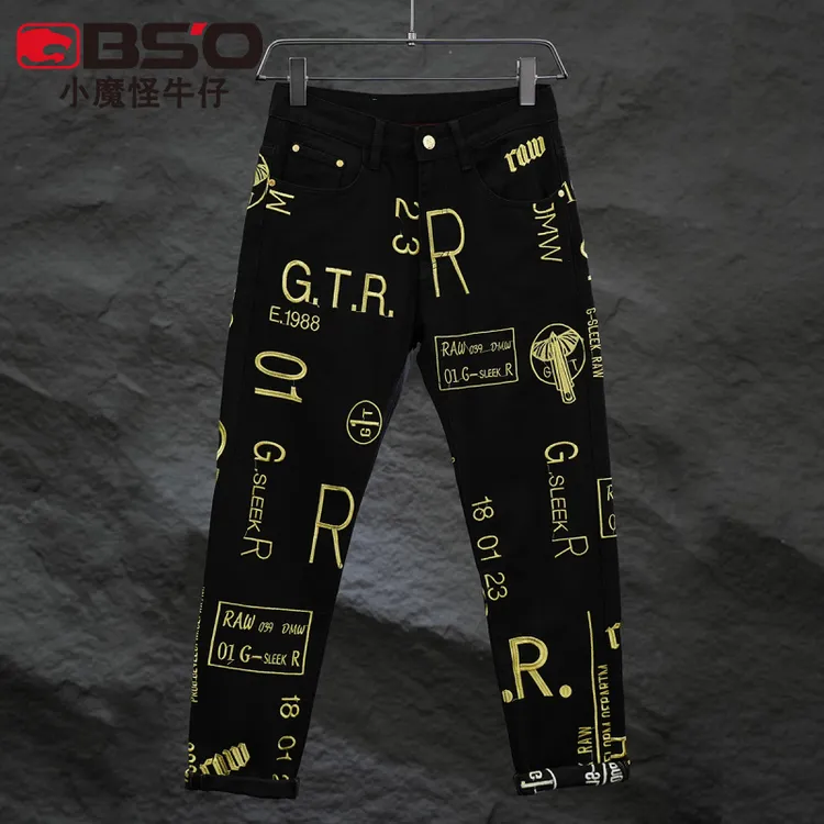 小魔怪秋季新款纯黑色刺绣牛仔裤男款潮牌修身小直筒弹力长裤子男