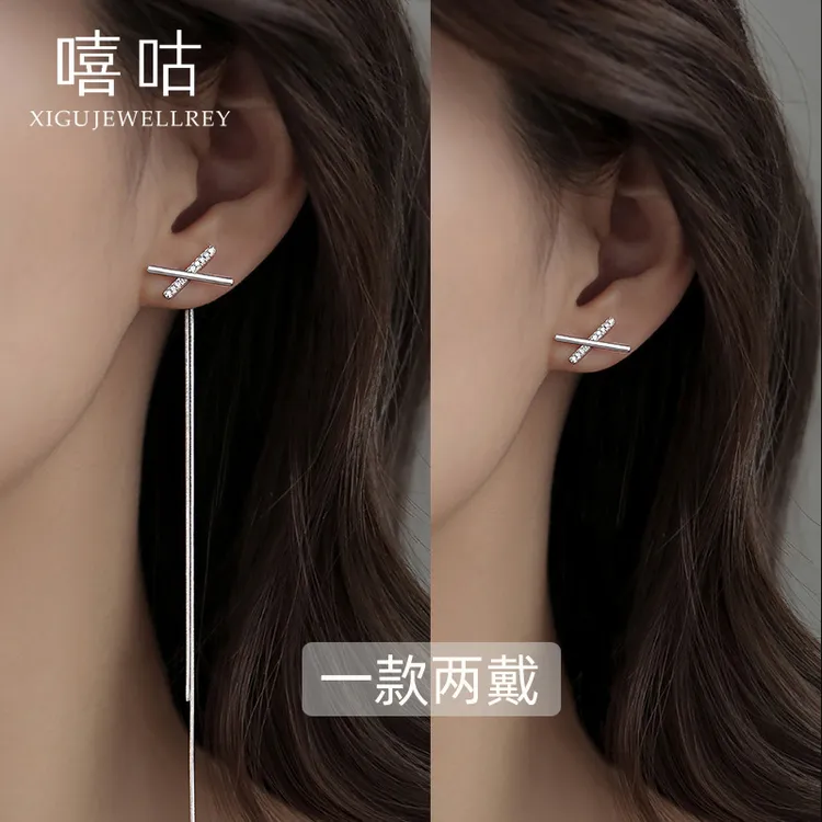 925银合成锆石耳饰 S925银简约X字母流苏耳钉耳线新款潮气质
