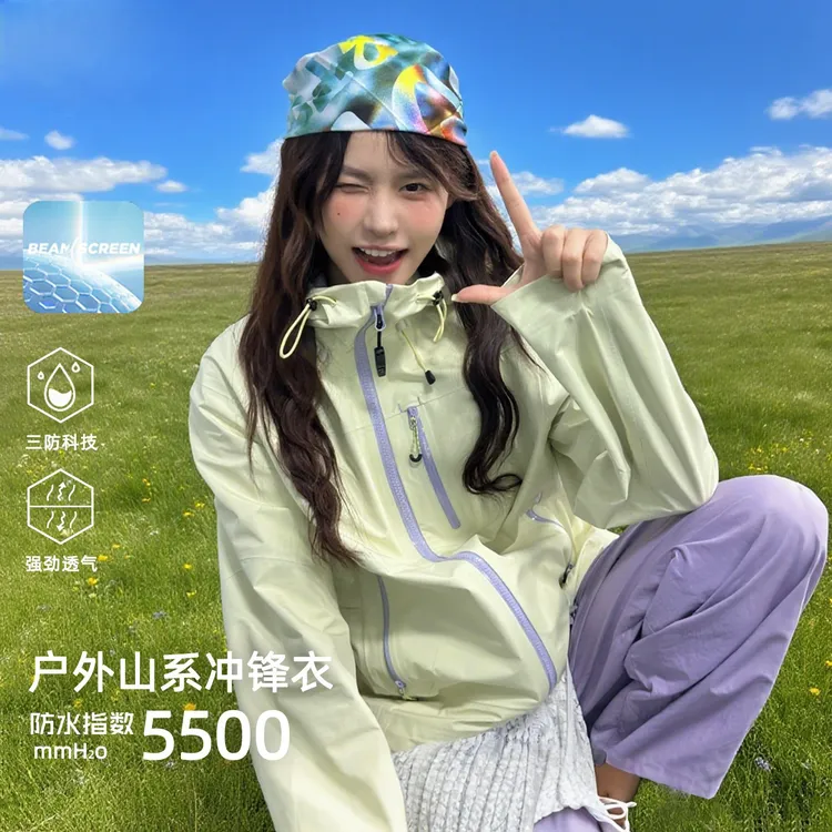 谁穿谁好看！冲锋衣女三合一户外2025春秋防水小个子情侣登山服