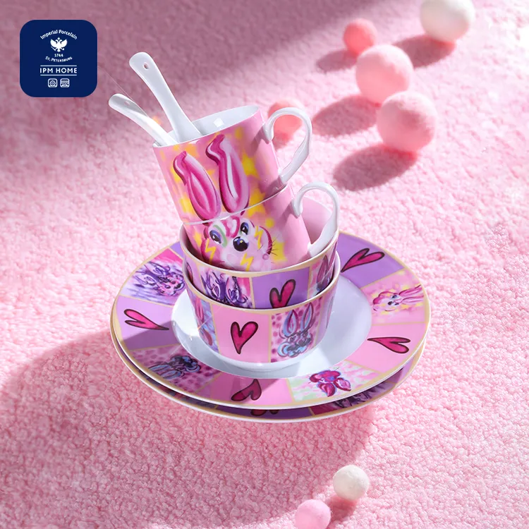 IPM HOME俄皇多重性格兔系列2人食8件套乔迁礼盒餐具套装