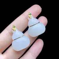 【刘晓庆专属】XQ39323-18K金和田玉吊坠-多样性发其一25×20×12mmxz