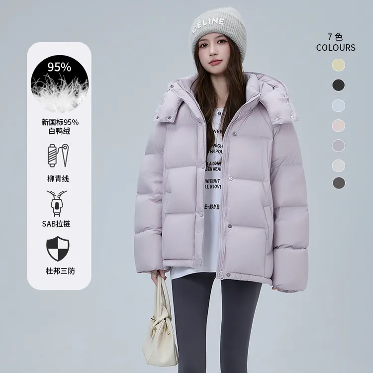简若95白鸭绒羽绒服女短款2025年冬款小个子加厚宽松泡芙显瘦1988