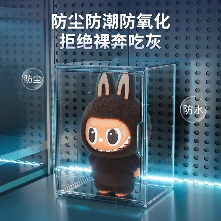 大容量透明防尘收纳盒玩具手办防尘展示盒盲盒收纳展示架