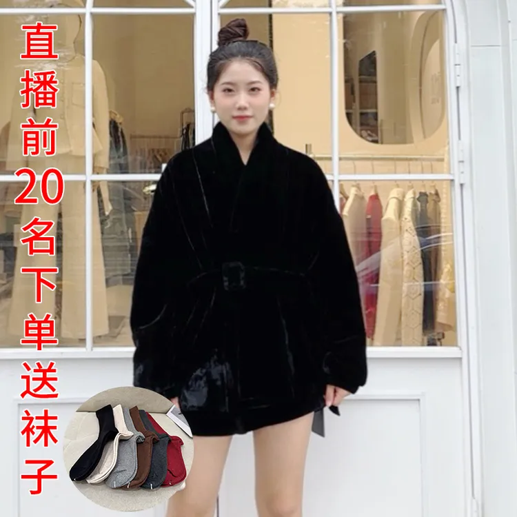 【冬季恋歌】重磅桑蚕丝真丝丝绒青果领棉衣连身落肩袖宽松轻奢外套